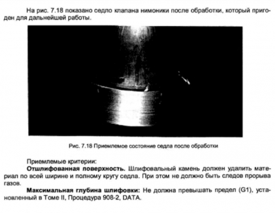 Снимок экрана 2024-03-30 в 10.15.33.png