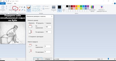 р.jpg