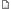 Комментировать